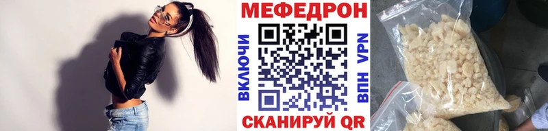 Купить наркотики цена Володарск ГАШИШ  МАРИХУАНА  АМФЕТАМИН  МЕФ 