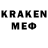 Галлюциногенные грибы GOLDEN TEACHER khm_boy