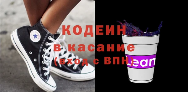 а пвп мука Бугульма