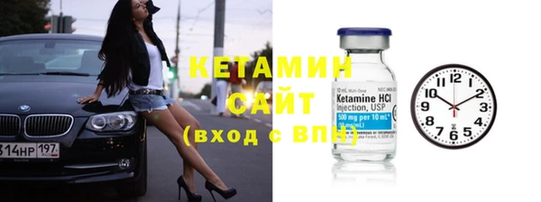 а пвп мука Бугульма