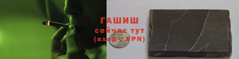 альфа пвп VHQ Бородино