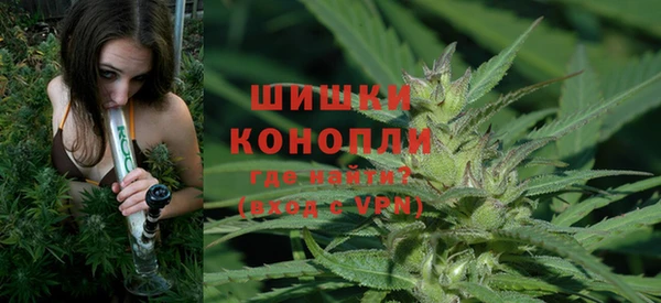 а пвп мука Бугульма