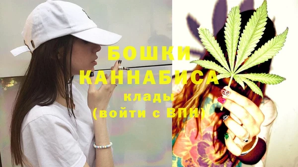 а пвп мука Бугульма
