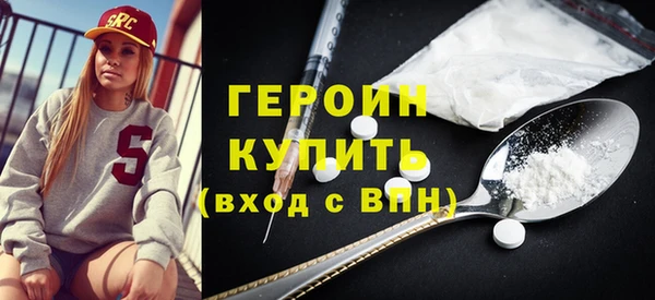 а пвп мука Бугульма