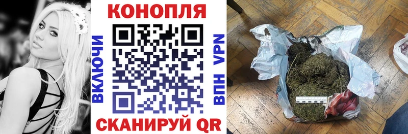 Марихуана планчик ссылка на мегу вход маркетплейс состав Володарск